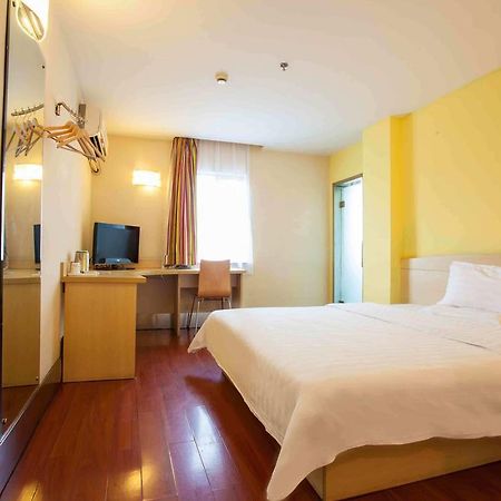7Days Inn Chongqing Jiefangbei Jiaochangkou Subway Station Room photo