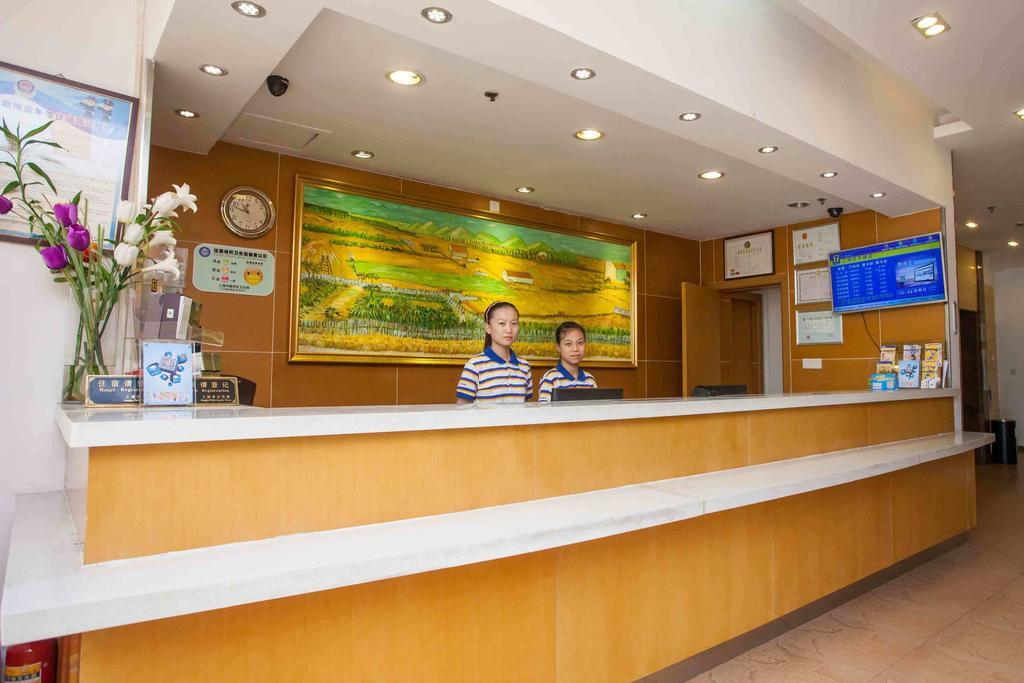 7Days Inn Chongqing Jiefangbei Jiaochangkou Subway Station Exterior photo